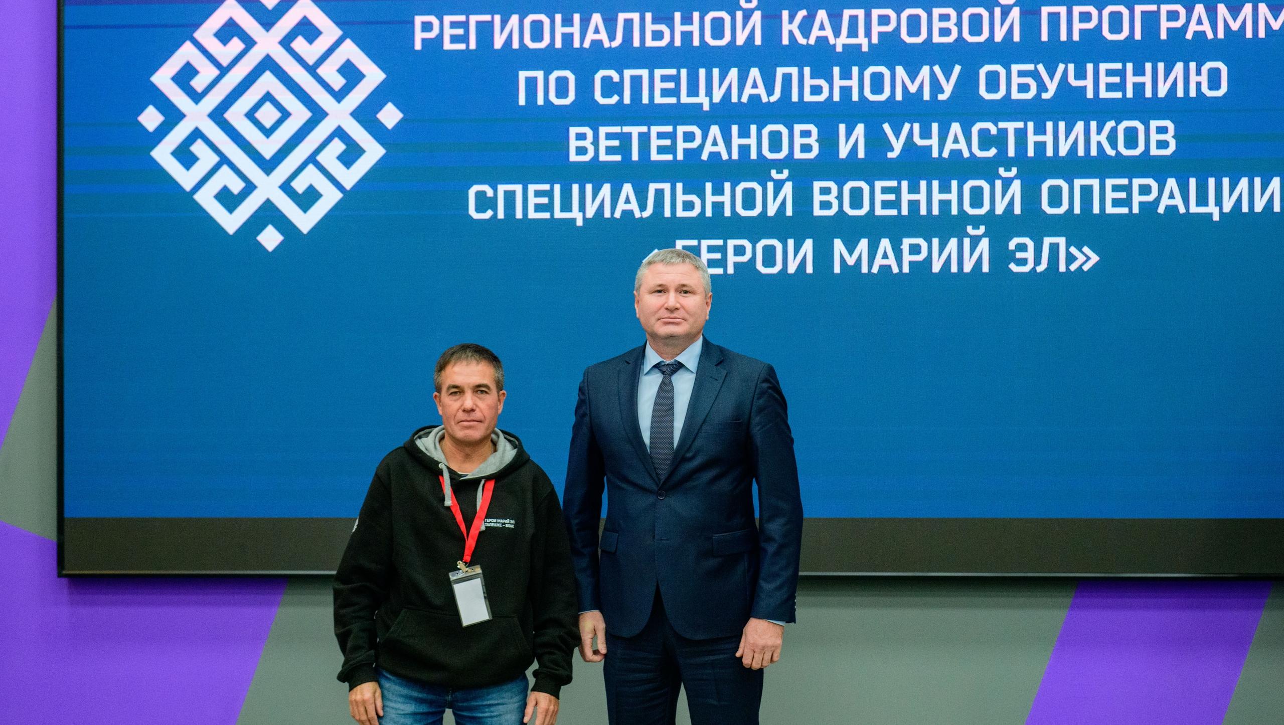 Героя Марий Эл назначили на руководящую должность в Моркинском районе