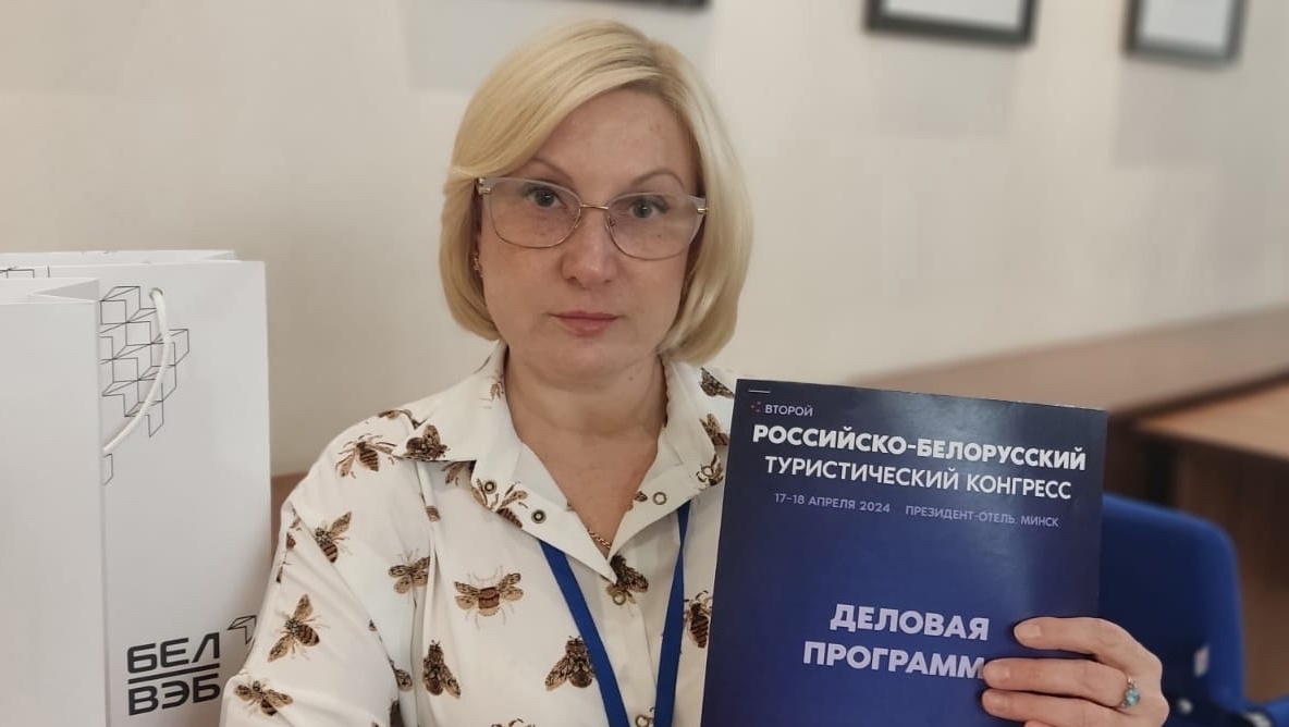 В Республике Беларусь презентовали событийный календарь Марий Эл