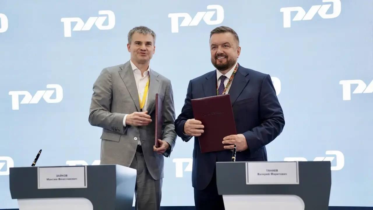 РЖД и Билайн будут совместно внедрять сервисы технологии квантовых коммуникаций