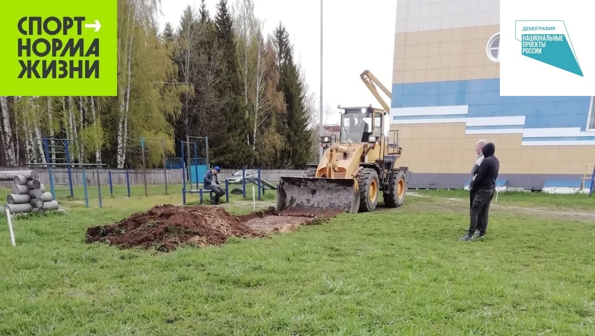 Ещё в двух районах Марий Эл появятся малые спортивные площадки ГТО