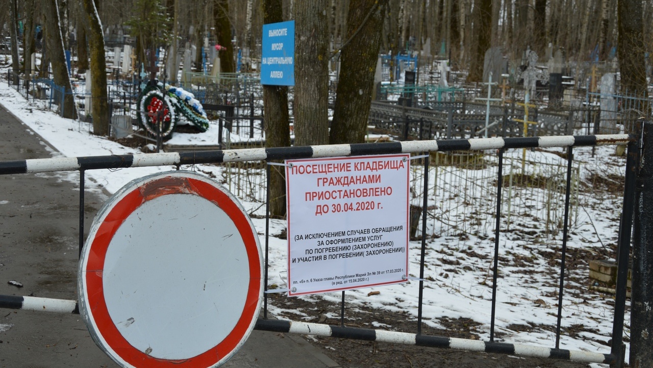 Православные отмечают Радоницу