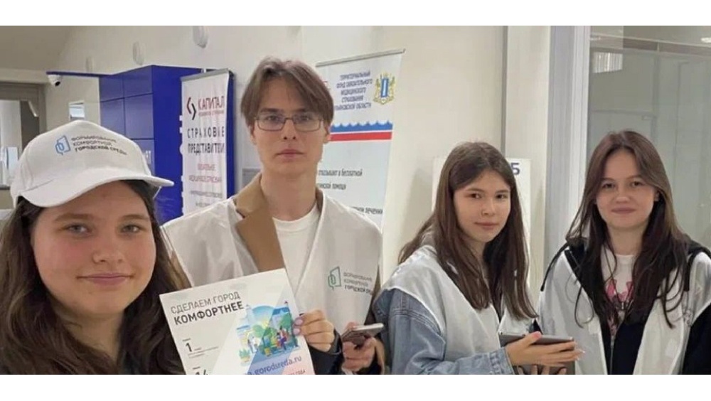 В Марий Эл на этой неделе стартует голосование за объекты благоустройства