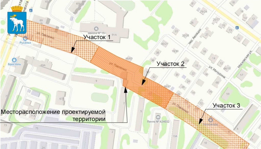 В Йошкар-Оле отремонтируют пешеходную зону на улице Павленко