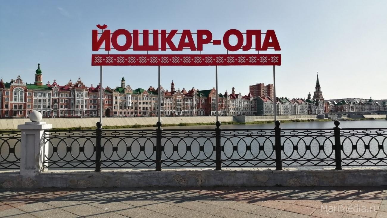 Национальные блюда и песни привлекли в Марий Эл туристов из Екатеринбурга и Сыктывкара