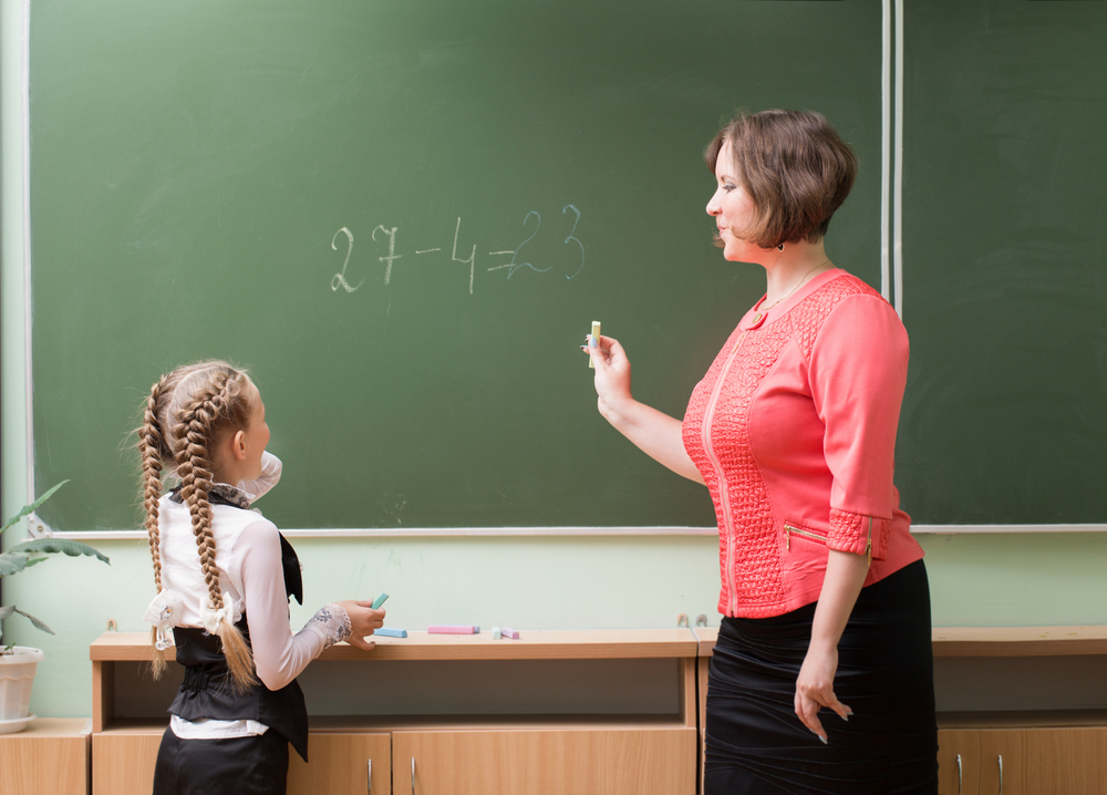 По программе «Земский учитель», которая реализуется и в Марий Эл, выплатят свыше 1,1 млрд рублей