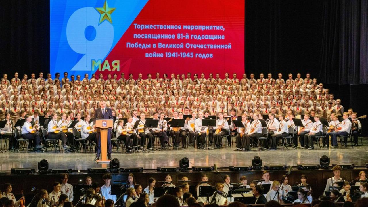 В Йошкар-Оле в честь Дня Победы выступили Всемарийские коллективы 