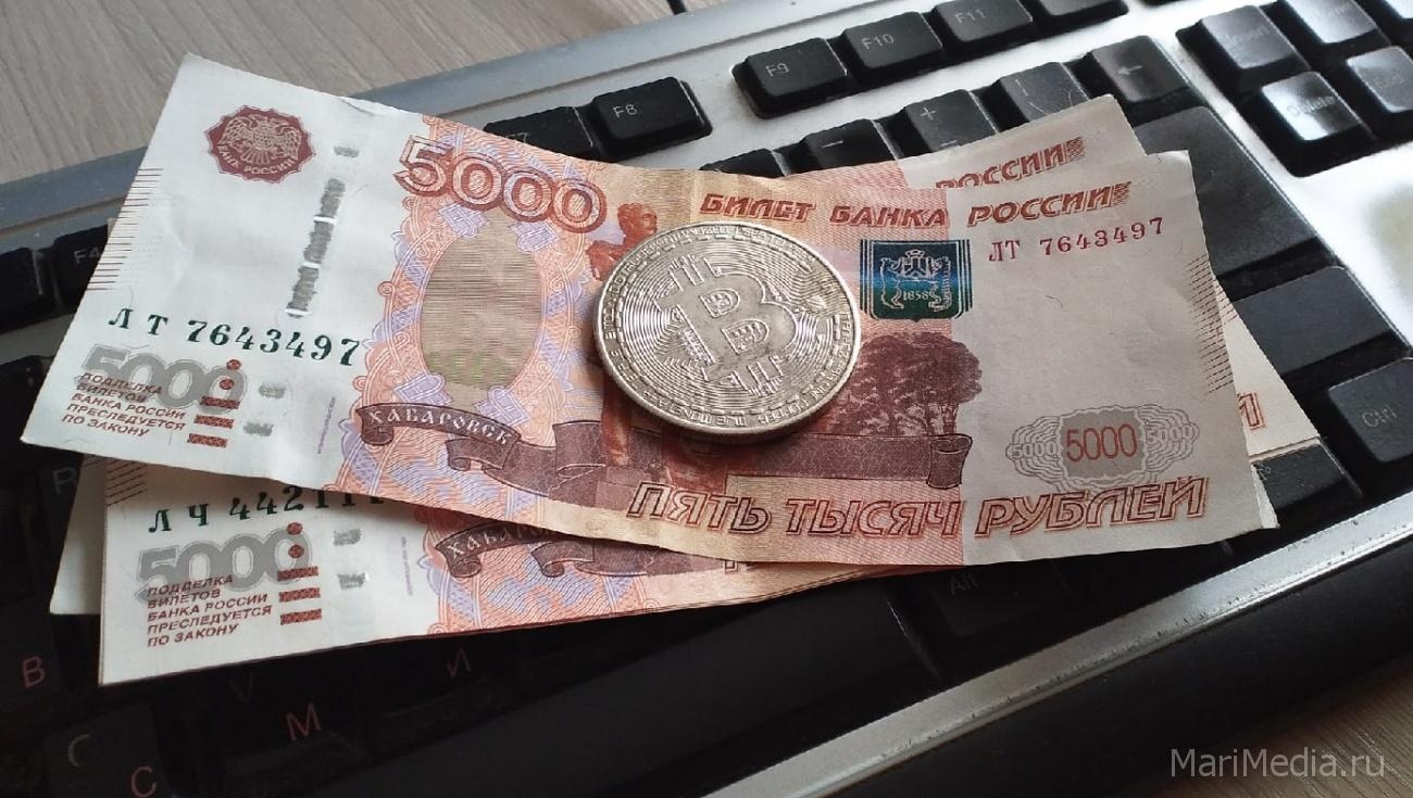 «Зарабатывая» на инвестициях, житель Волжска потерял 1,6 млн рублей