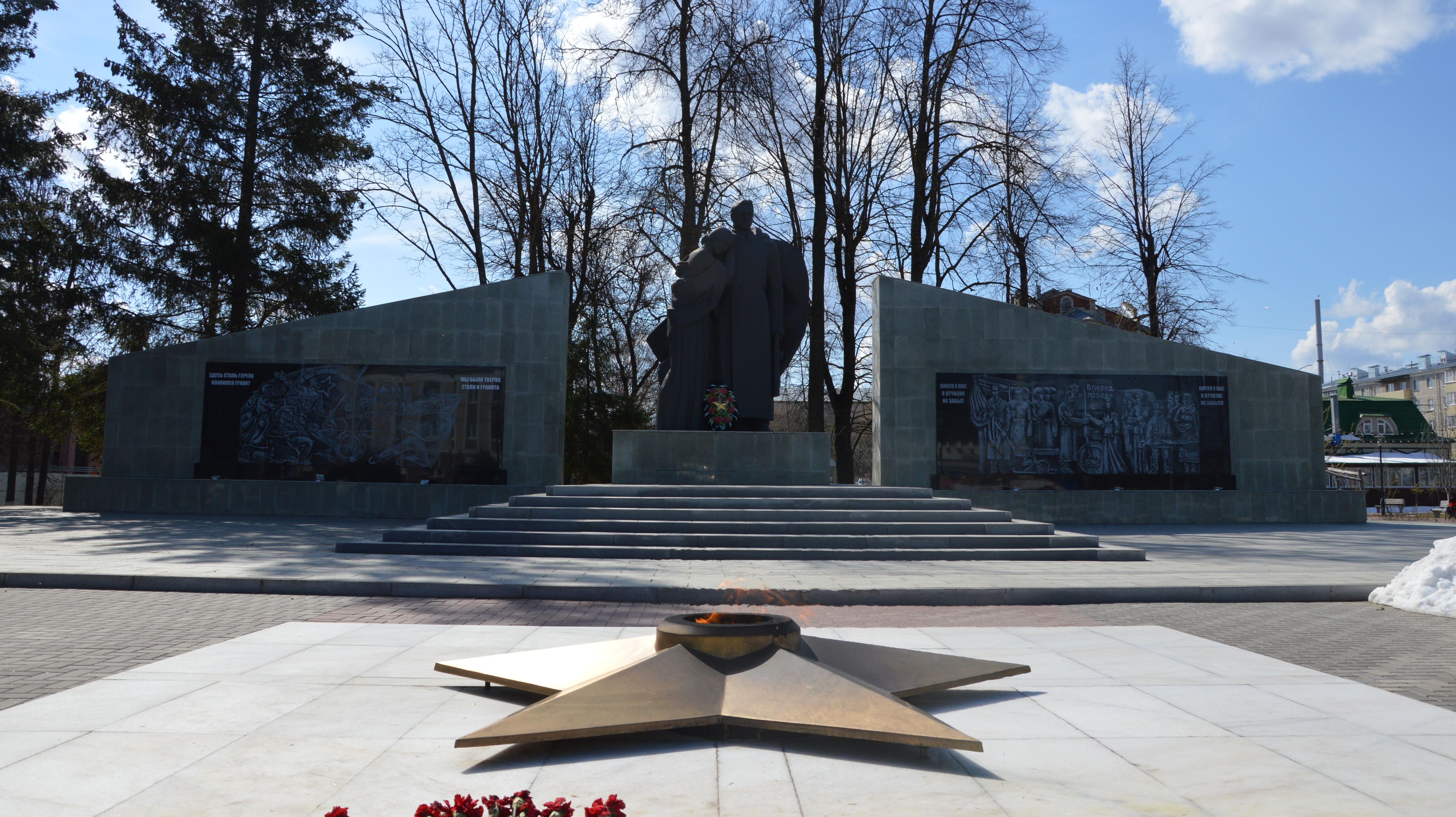 Проведено техническое обслуживание Мемориального комплекса «Вечный огонь» в Йошкар-Оле и в поселке Медведево