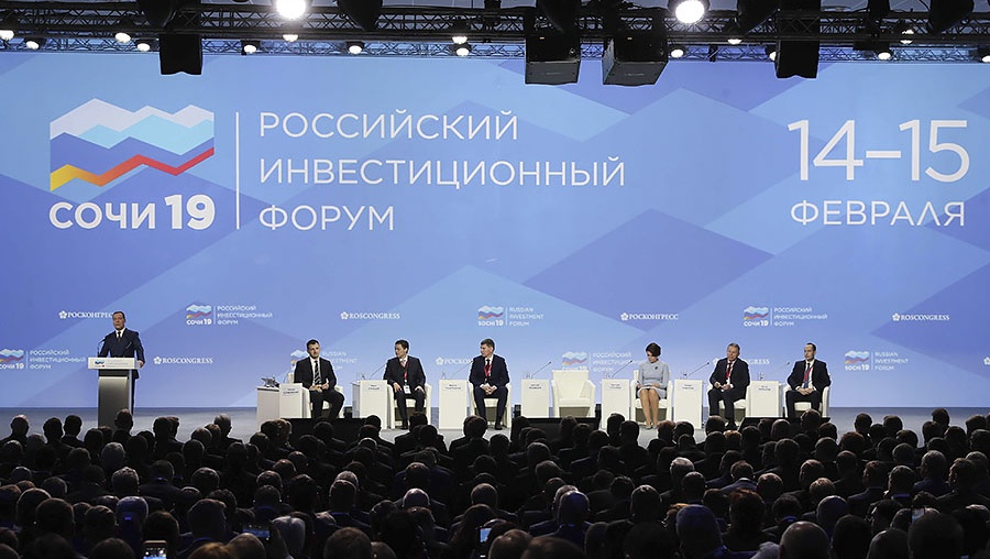 Для реализации нацпроектов в Марий Эл будет привлечено более 61 млрд рублей