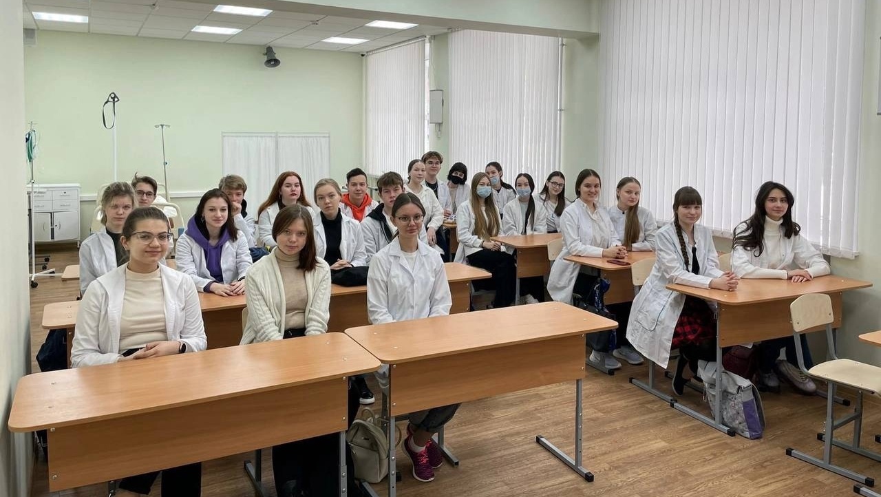 Медицинские классы МарГУ