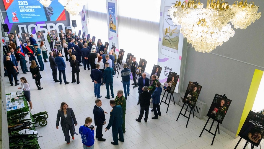 В Марий Эл торжественно открыли Год защитника Отечества