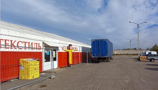 В Йошкар-Оле на автостоянке сбили пенсионерку