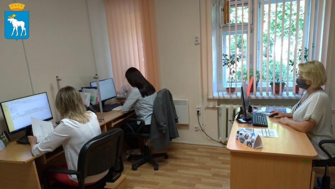 В йошкар-олинском «Водоканале» появился call-центр