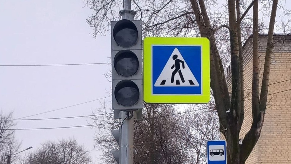 В Йошкар-Оле за год появилось восемь новых светофоров