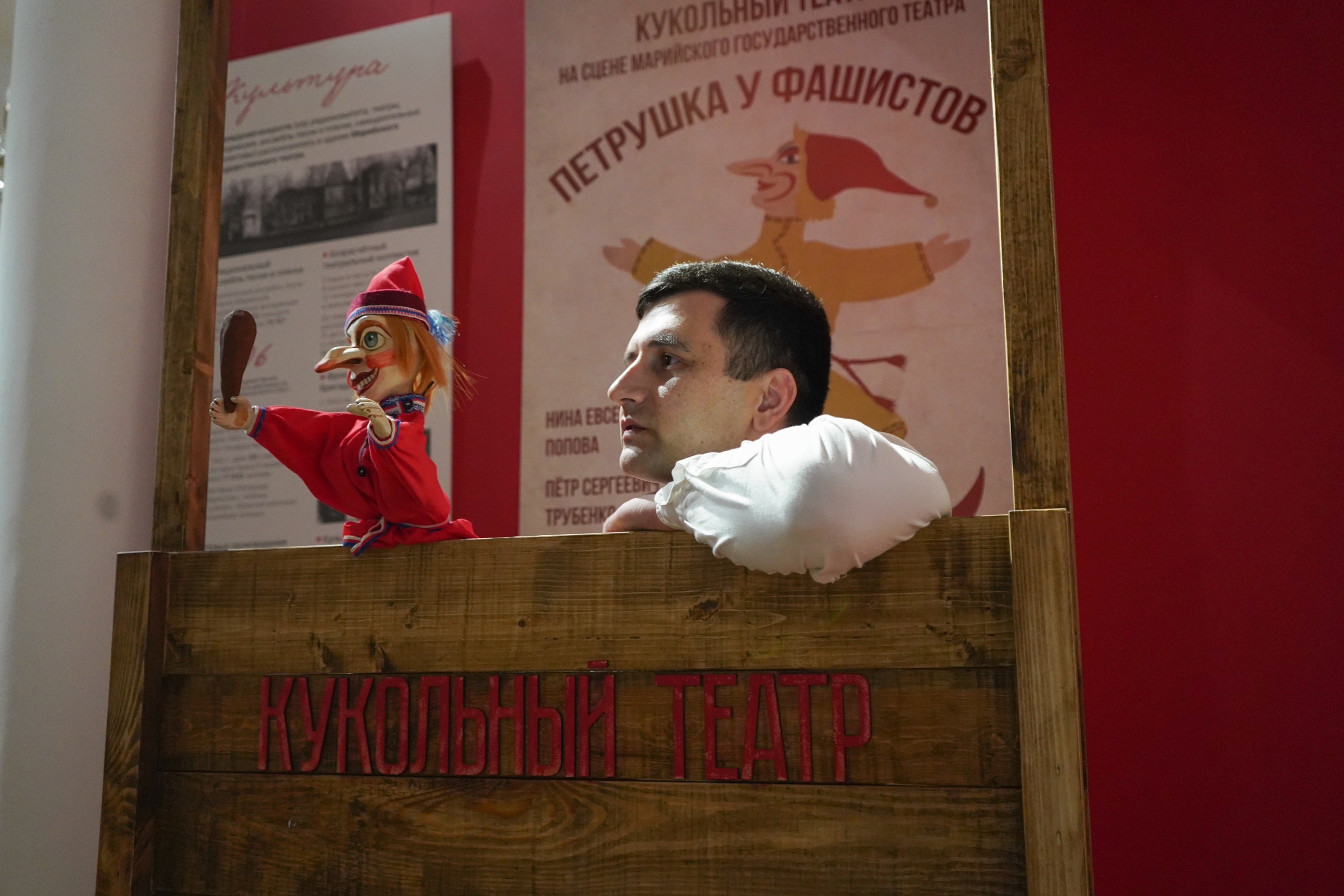 Тихий фронт