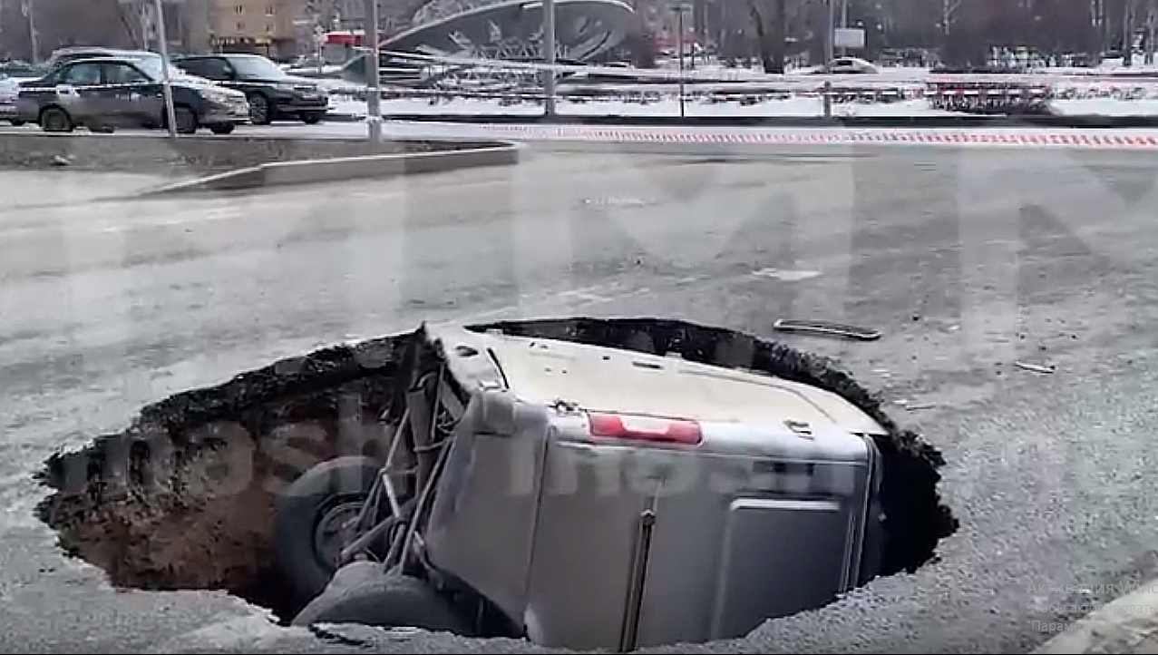 В одном из регионов ПФО полностью под асфальт ушла «Газель»