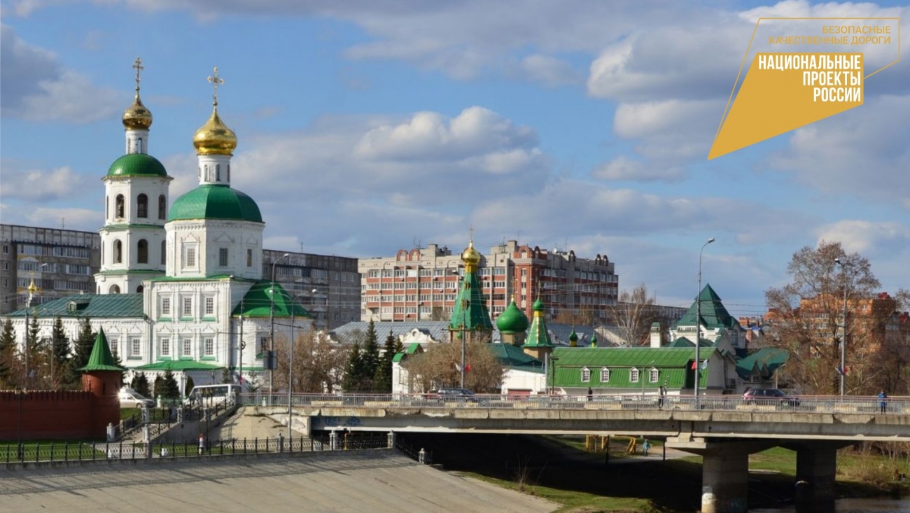 В Йошкар-Оле отремонтируют мост по Царьградскому проспекту