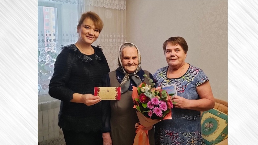 Ветерана ВОВ из Марий Эл со столетием поздравил президент России