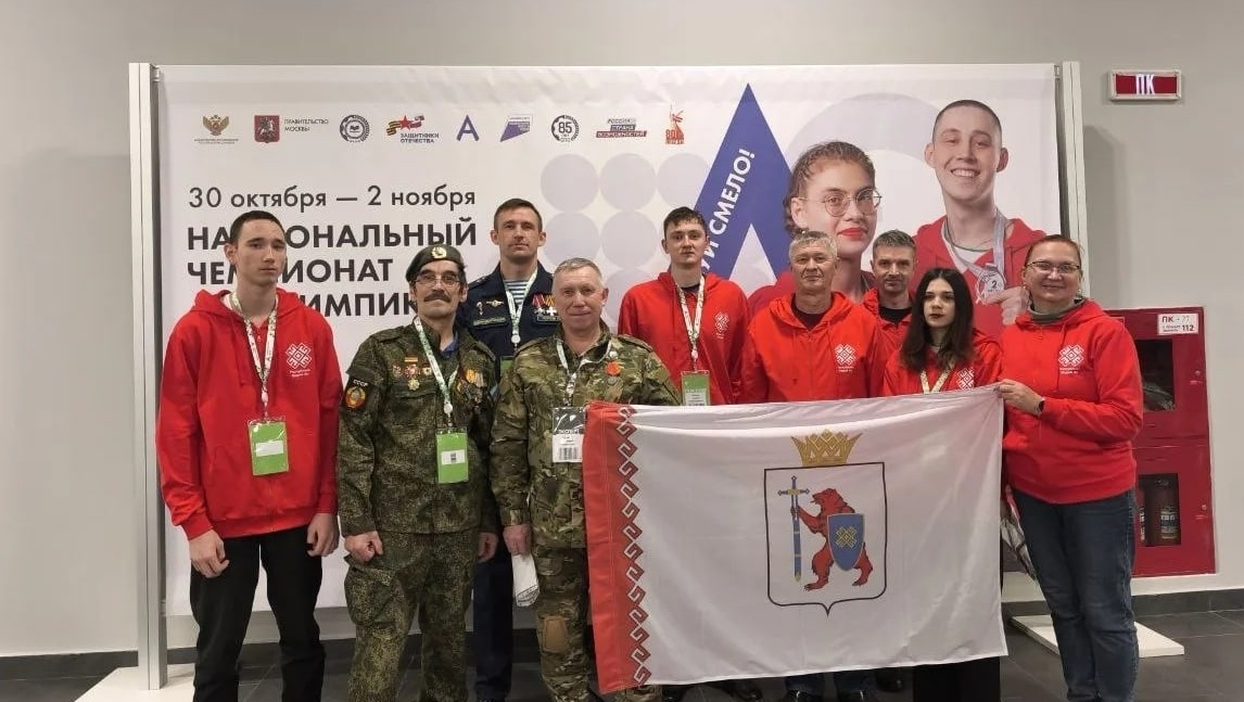 Команда Марий Эл борется за победу на финале чемпионата «Абилимпикс»