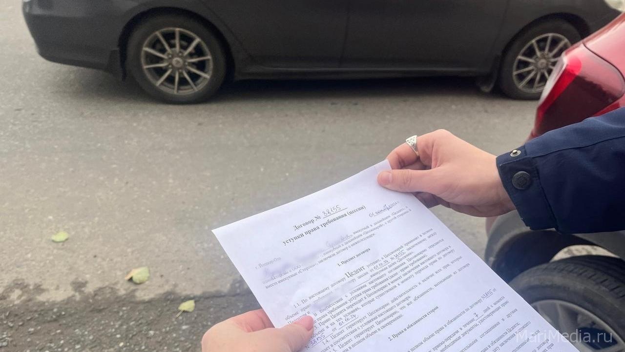 В Марий Эл действуют недобросовестные схемы страховых мошенников