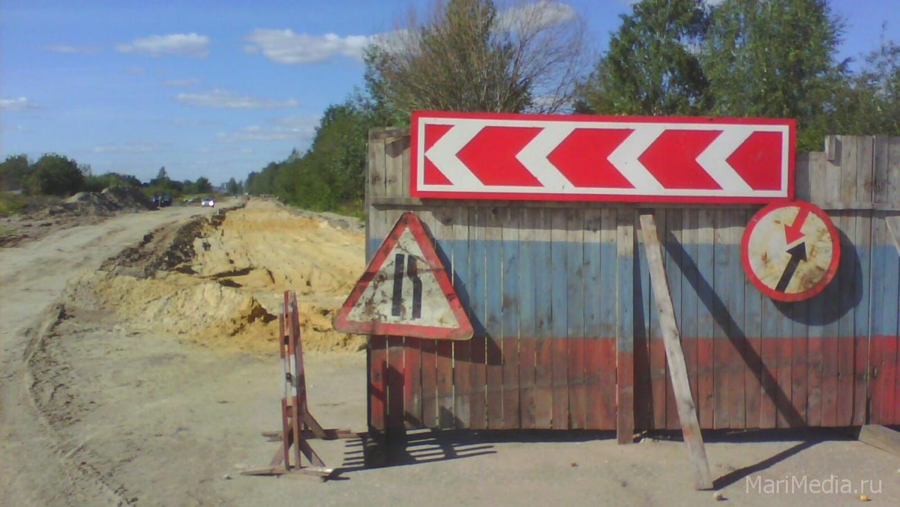 Марий Эл впервые заключила два госконтракта на принципах жизненного цикла