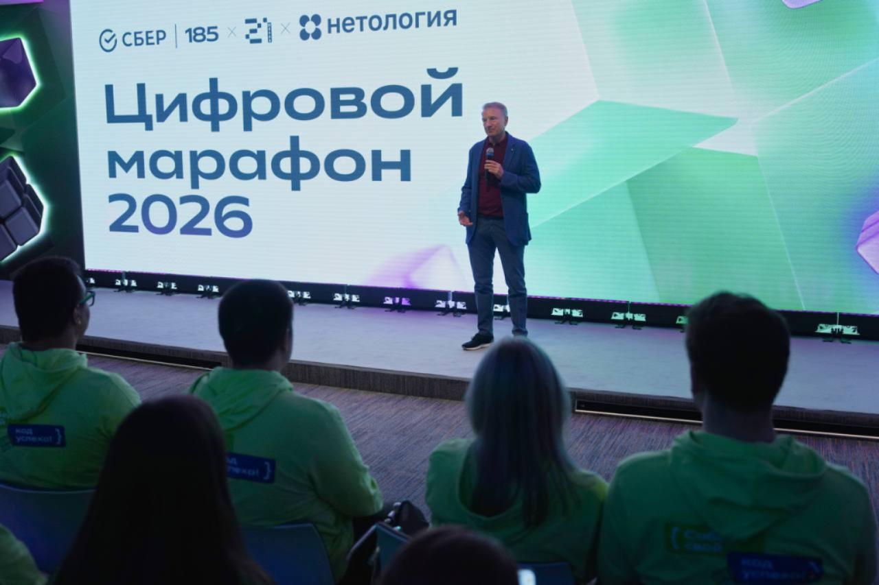 Годовой отчет Сбера за 2025 год: технологии на благо людей и государства