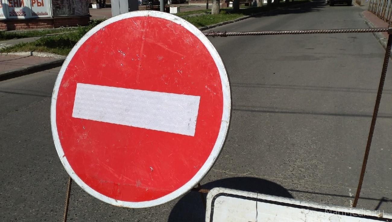 В Марий Эл сегодня вечером будут перекрыты две трассы