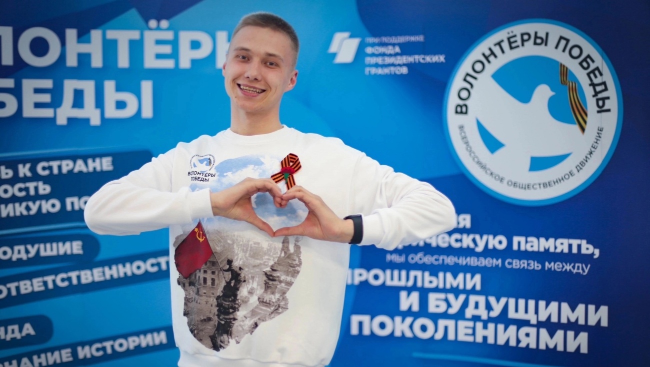 Парламентарий Марий Эл вошёл в число кураторов слёта «Послы Победы. Москва»