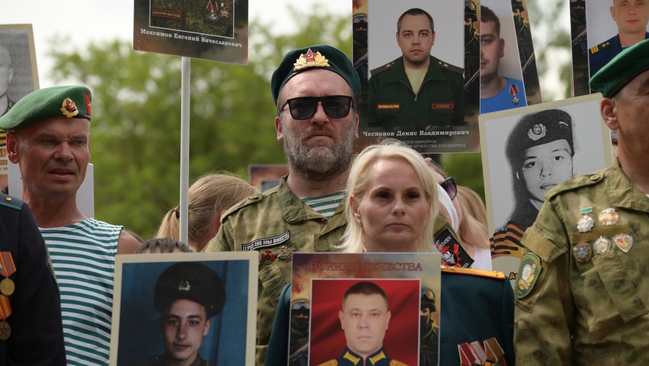 В Йошкар-Оле сегодня прошёл «Бессмертный батальон»