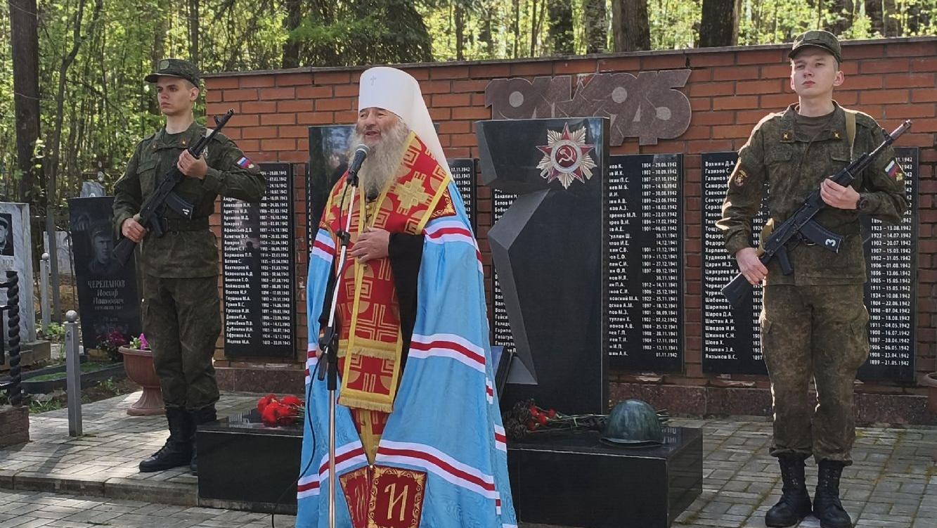 На Марковском кладбище в Йошкар-Оле почтили память павших воинов
