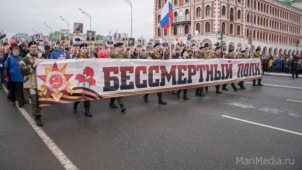 У школьников Марий Эл есть шанс пройти 9 мая по Красной площади