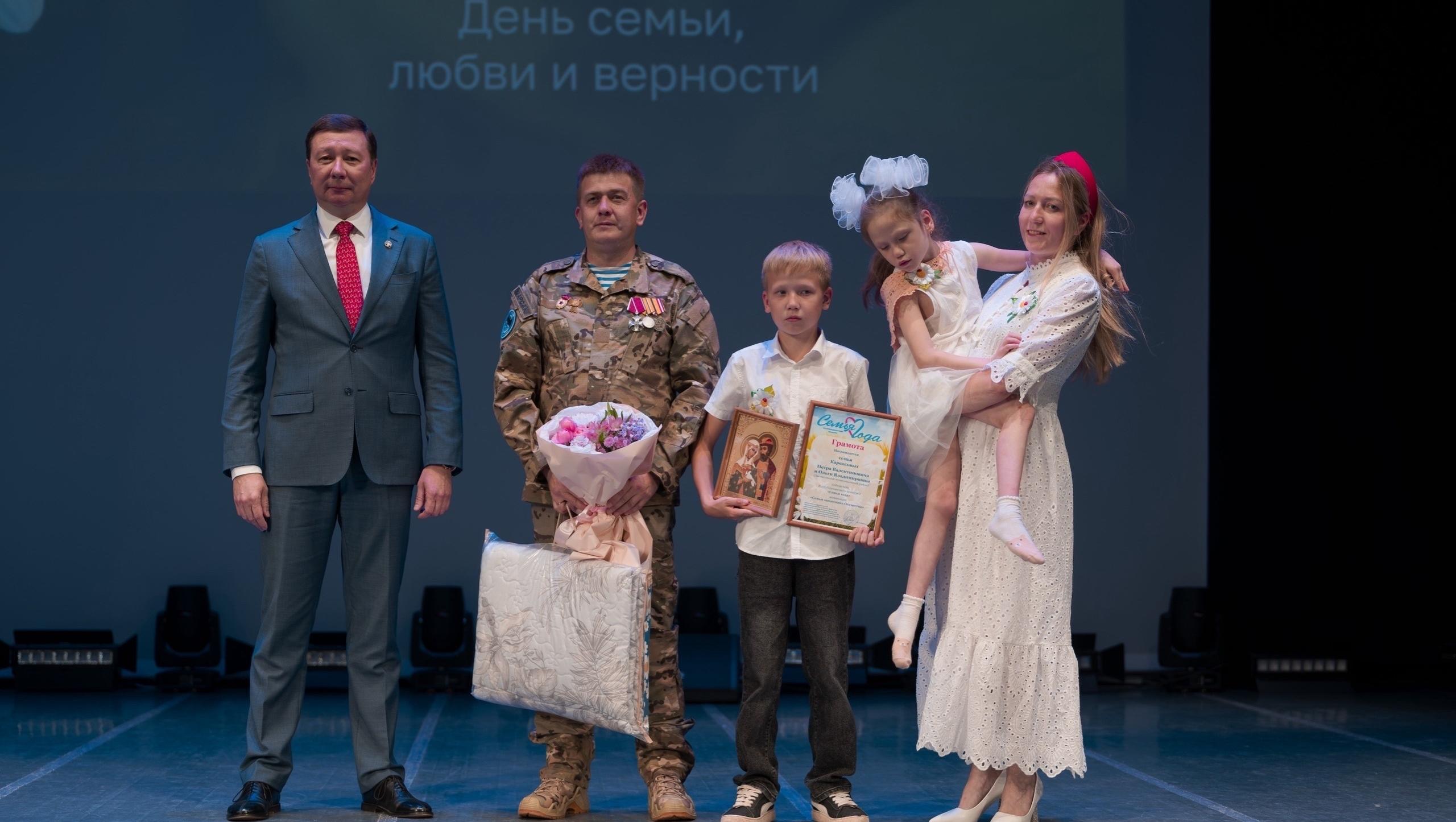Минкультуры Марий Эл предоставляет меры поддержки семьям бойцов СВО