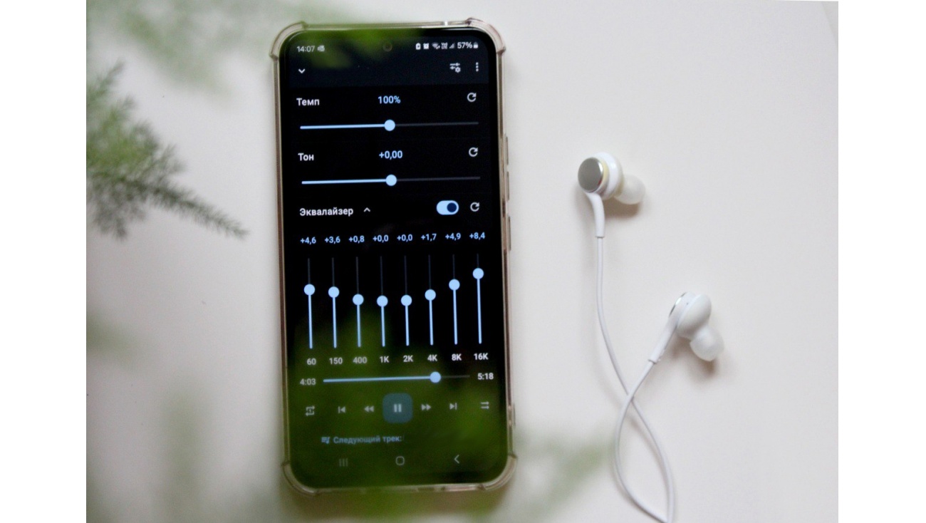 В Марий Эл у абонентов МТС заработали «белые списки» интернет-ресурсов
