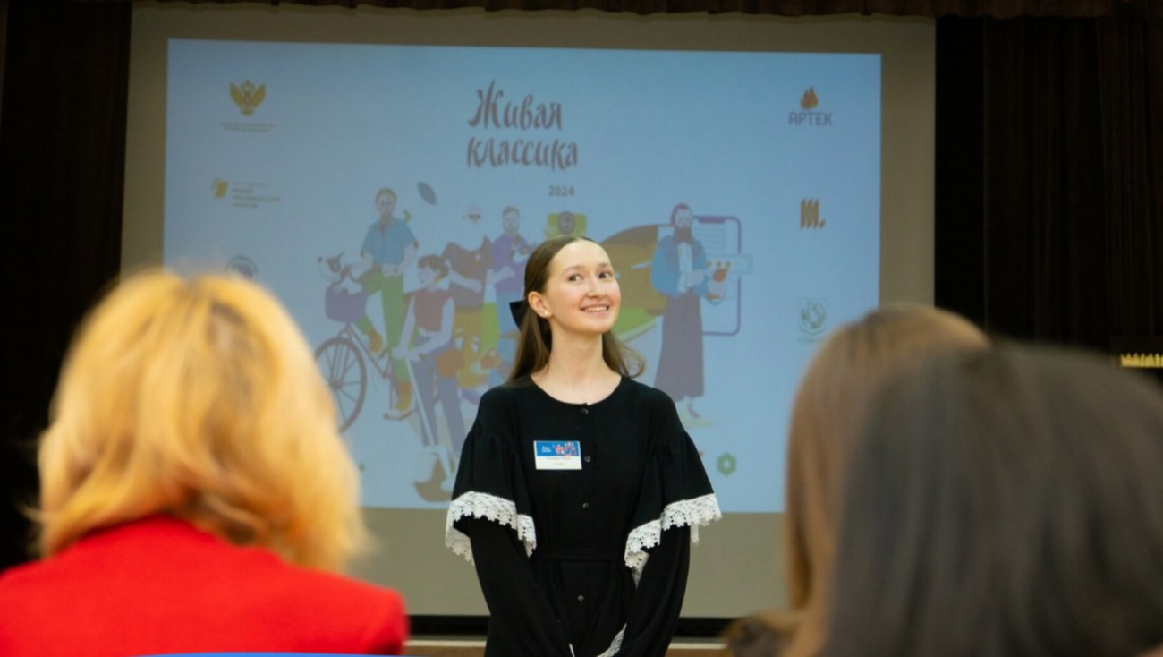 Лучшие чтецы Республики Марий Эл отправятся в «Артек»