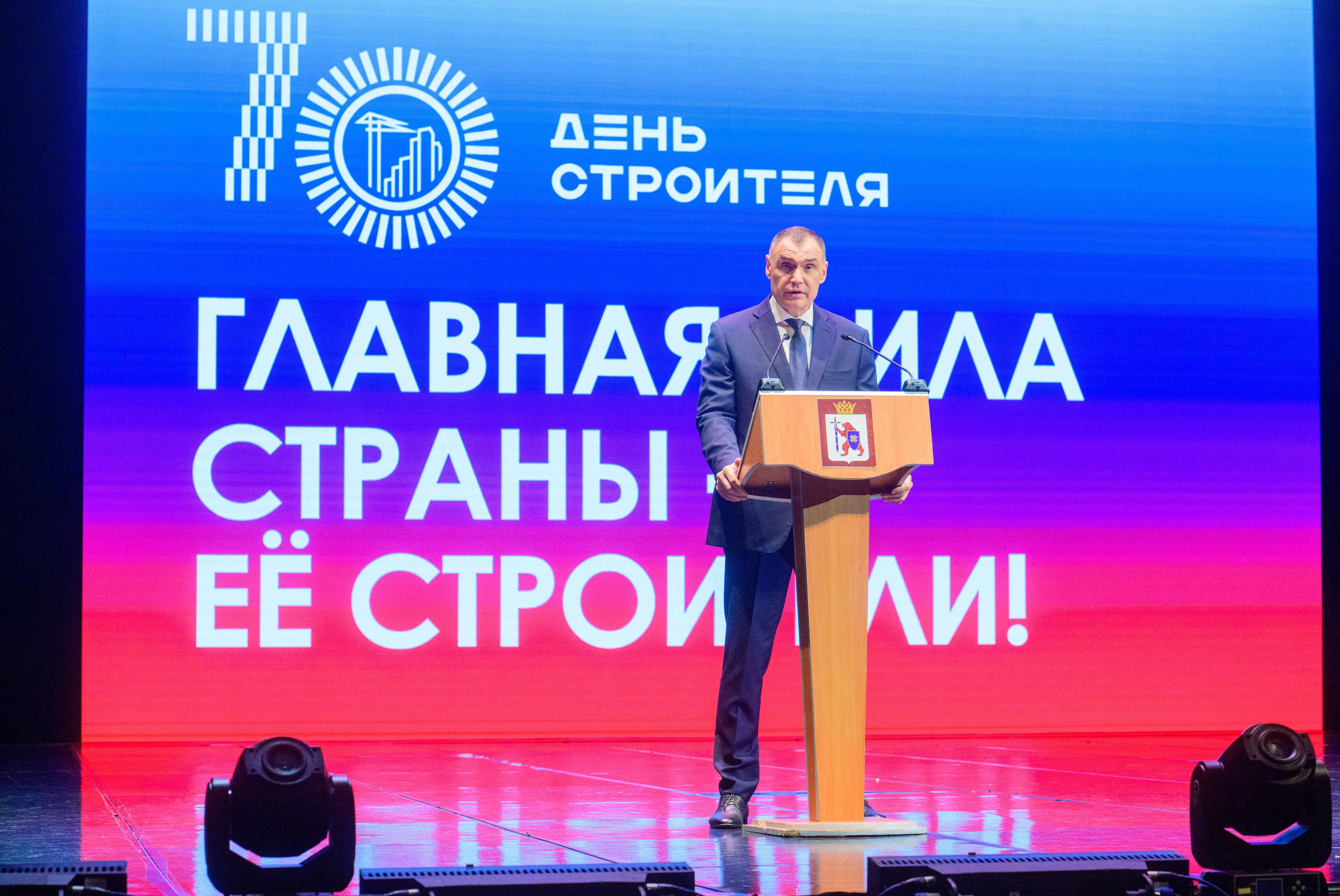 Строители Марий Эл получили заслуженные награды из рук главы региона