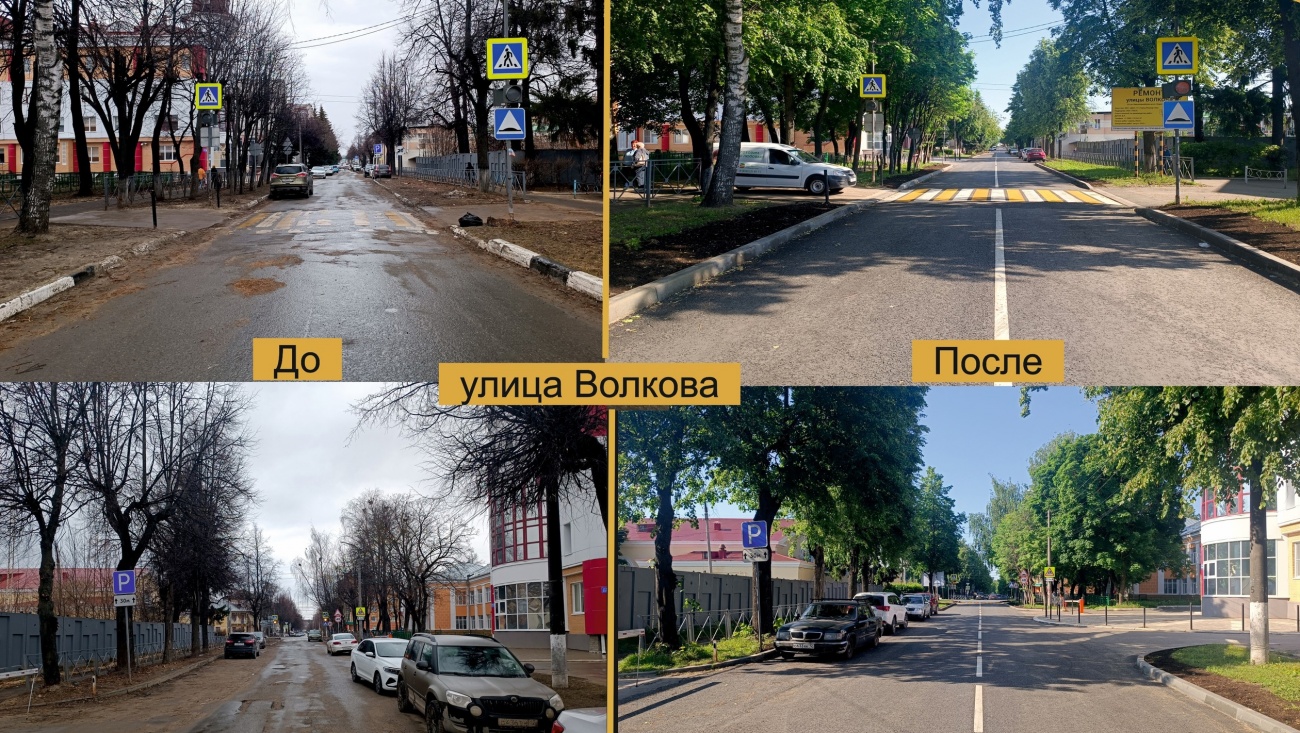 За дорожный сезон в Йошкар-Оле обновили 11 улиц