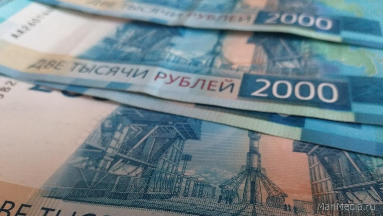 Аптечную сеть оштрафовали за рекламу с несуществующим словом