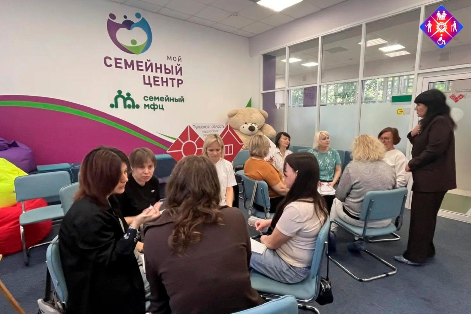 Специалисты центра «Доверие» из Йошкар-Олы стажировались в Туле