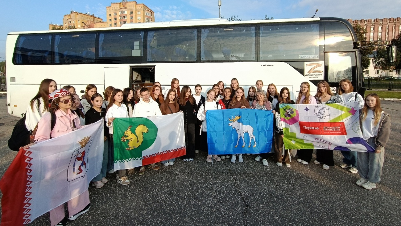 Ребята из Школы креативных индустрий Марий Эл отправились в Мордовию