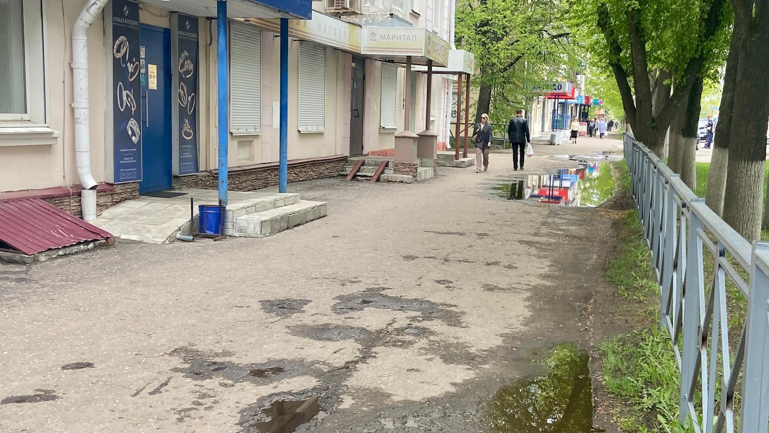 В Йошкар-Оле на следующей неделе начнутся ремонтные работы на улице Первомайской