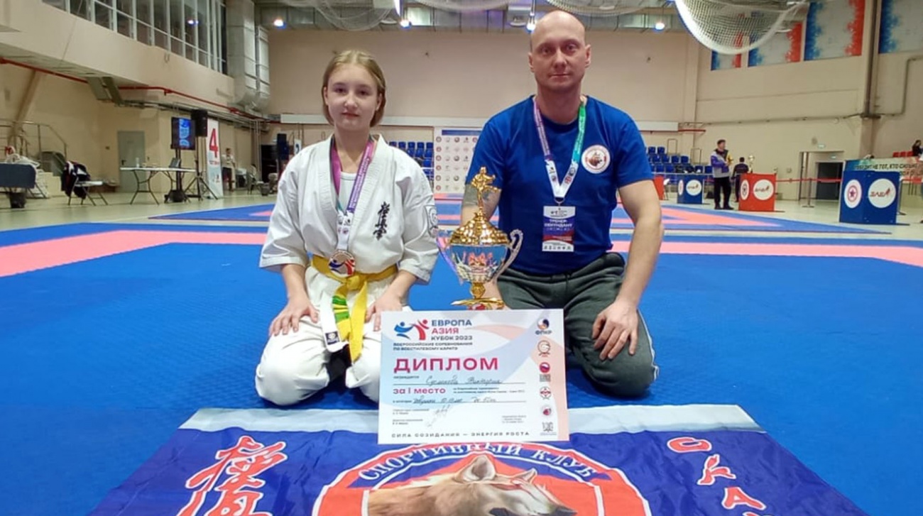 Воспитанница майора УФСИН стала чемпионкой России по всестилевому каратэ