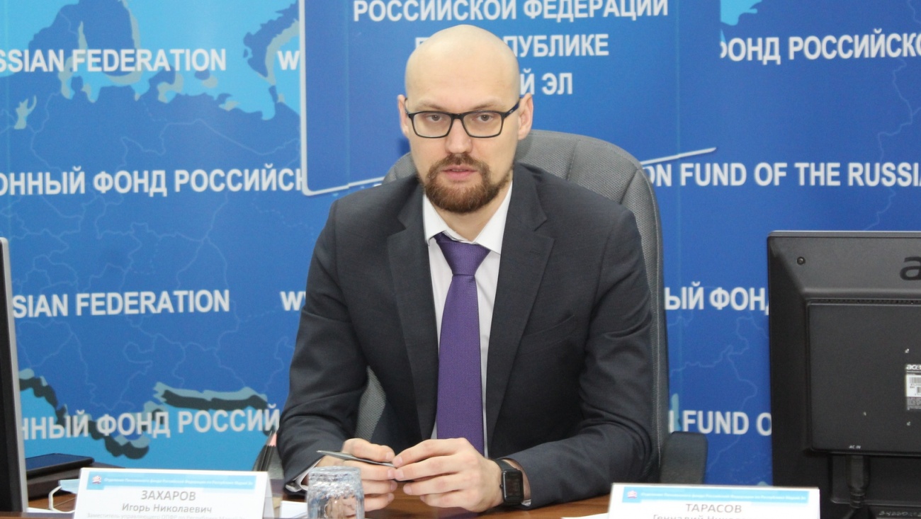 Всё, что необходимо знать о будущей пенсии