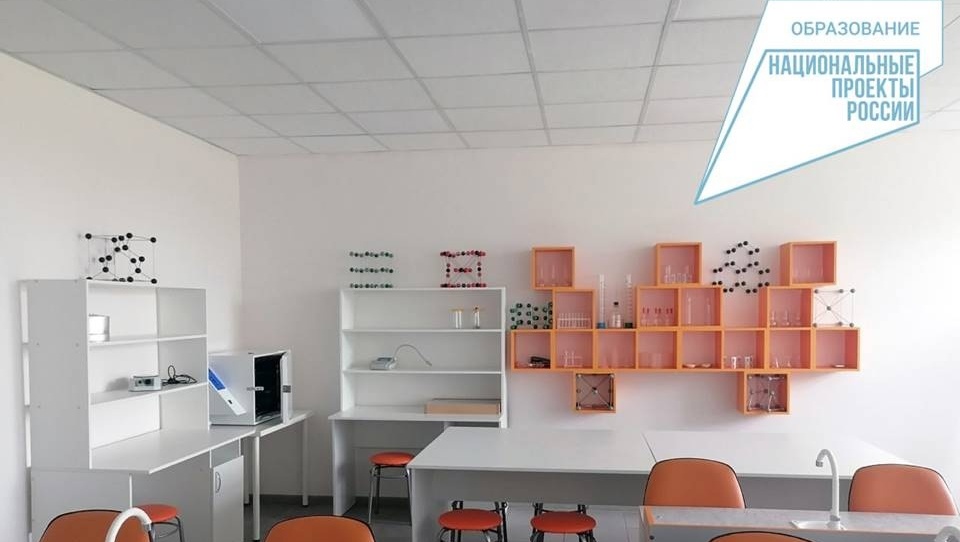 В «Кванториуме» волжской школы будут работать шесть цифровых лабораторий