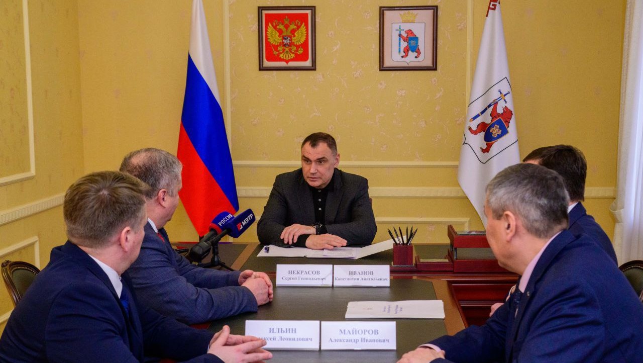 Юрий Зайцев встретился с заместителем председателя ФНПР Сергеем  Некрасовым