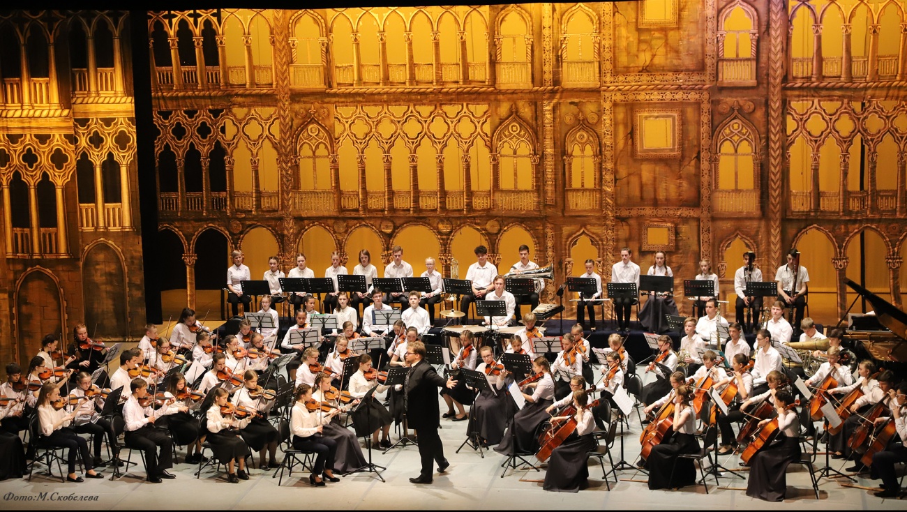 В Йошкар-Оле дебютировал Всемарийский детский симфонический оркестр