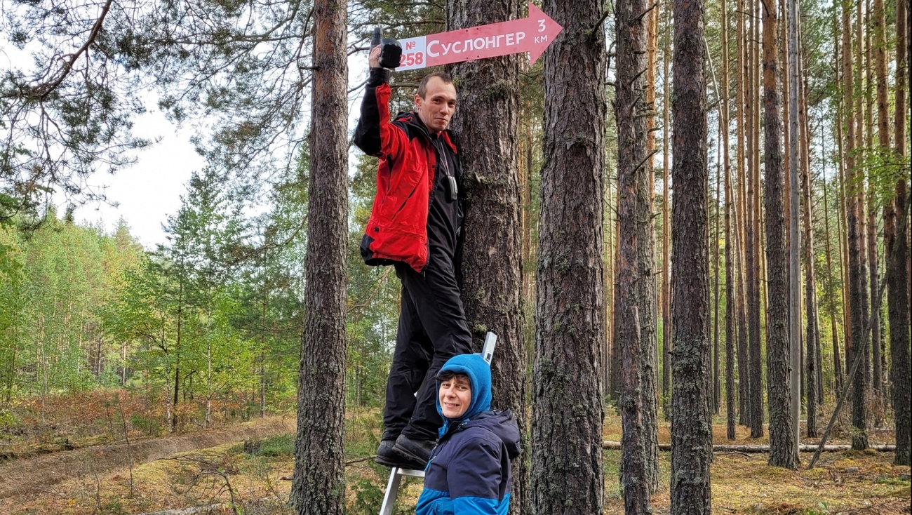 В лесах Марий Эл открывают «стрелочный сезон»