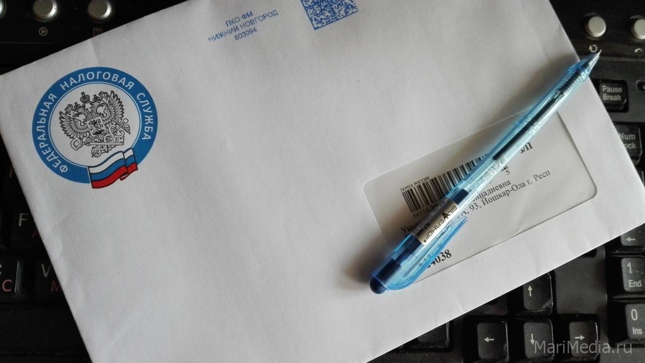 В Марий Эл с января плательщиков ЕНВД автоматически снимут с учёта