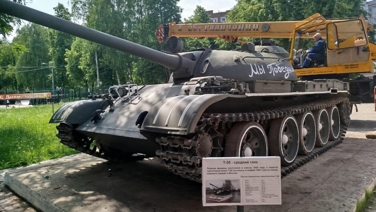 В Йошкар-Оле отметят День танкиста