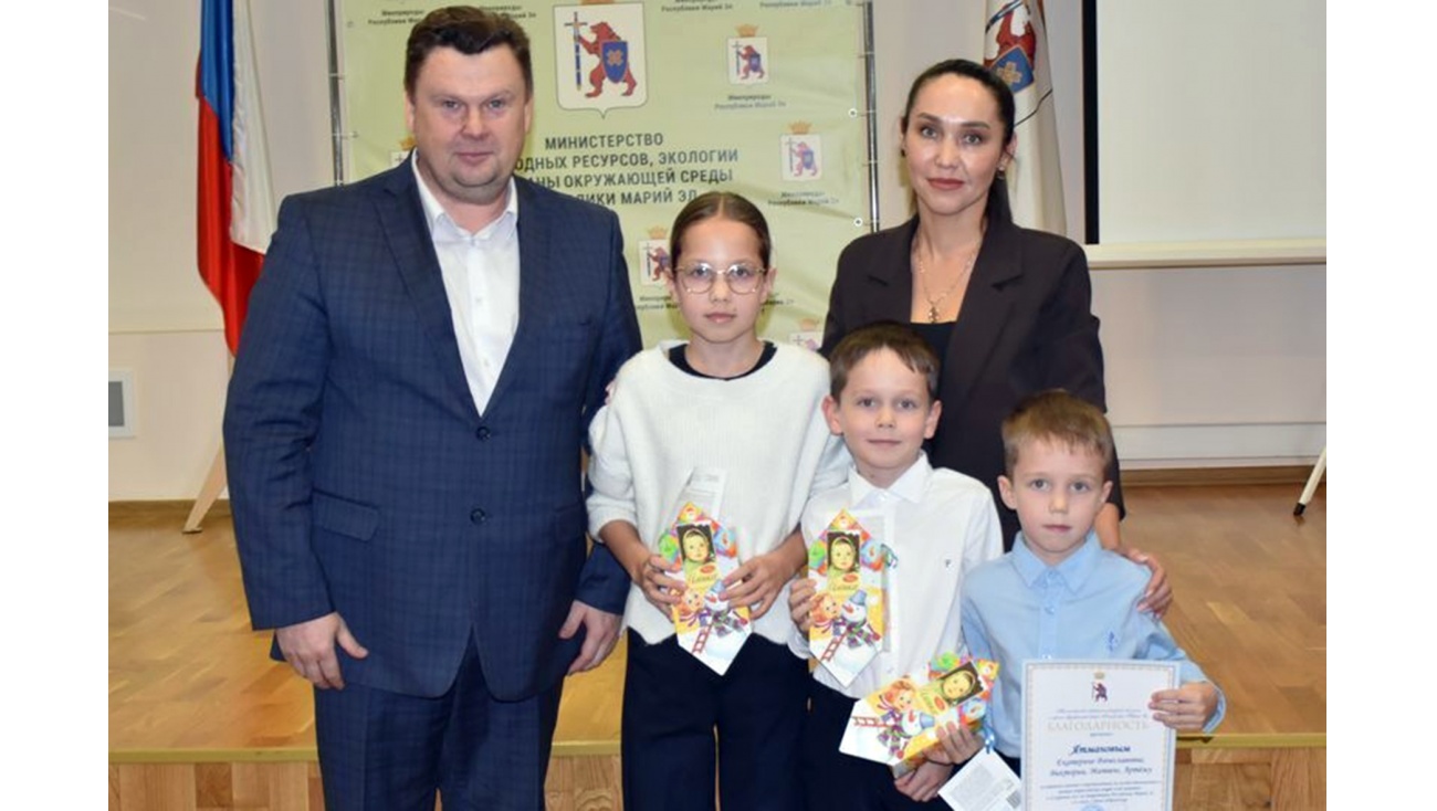 Врач-психиатр МСЧ-12 ФСИН Екатерины Ятмановой отмечена благодарностью Минприроды