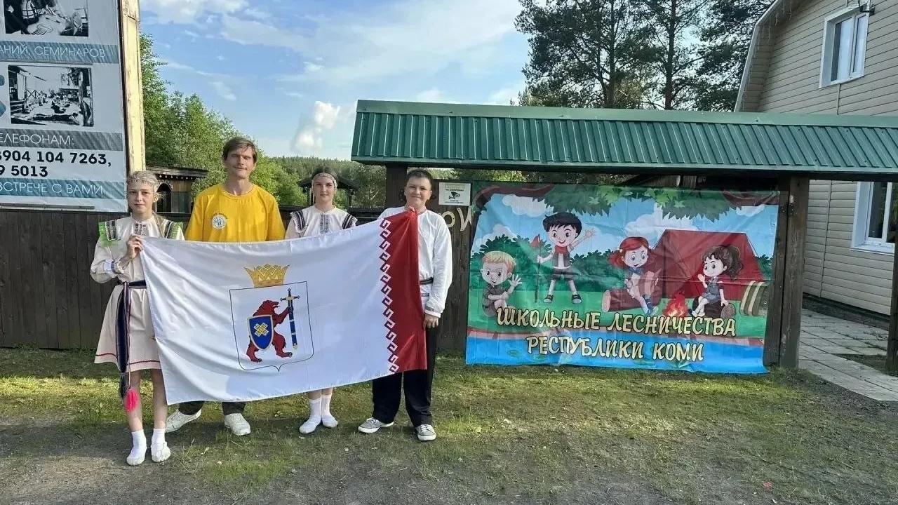 Команда школьного лесничества из Козьмодемьянска стала призёром слёта в Коми